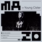 YOUNG CISTER - SOLD OUT