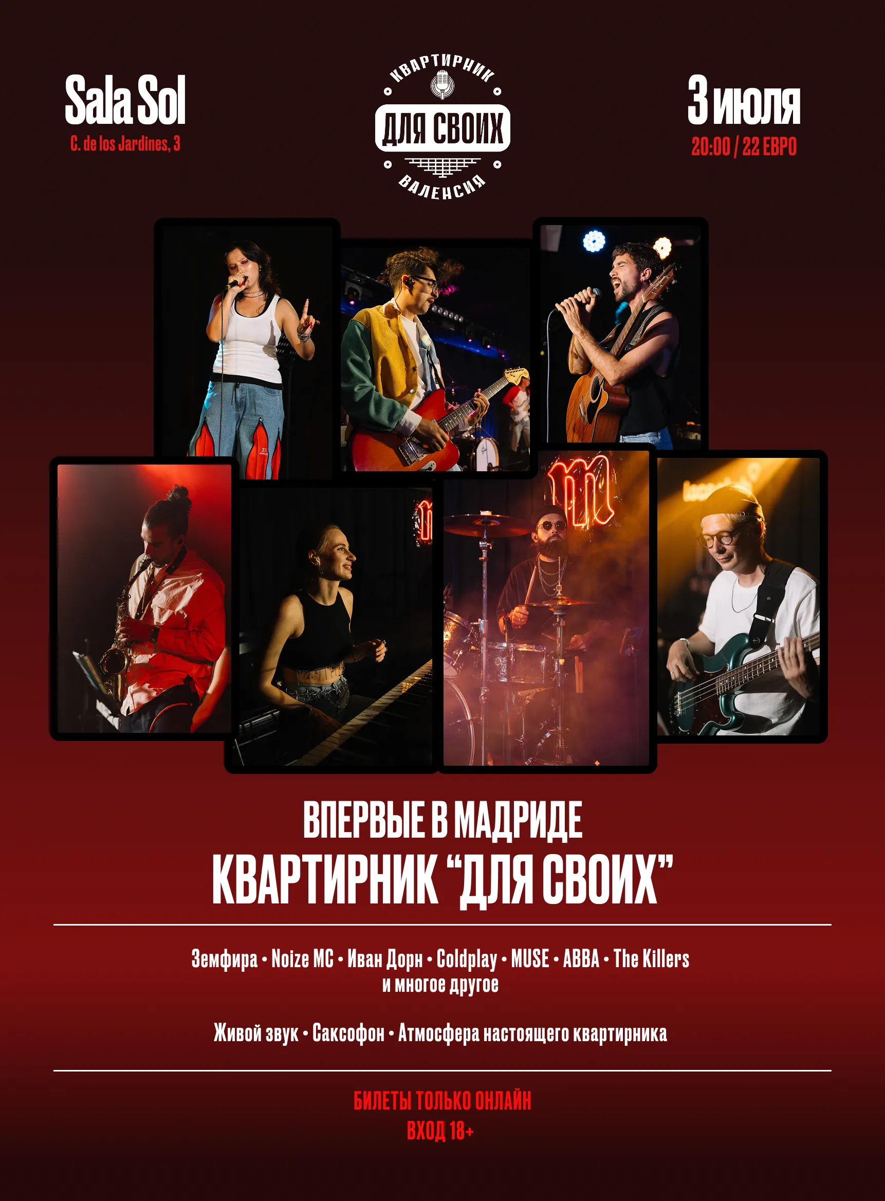 KVARTIRNIK